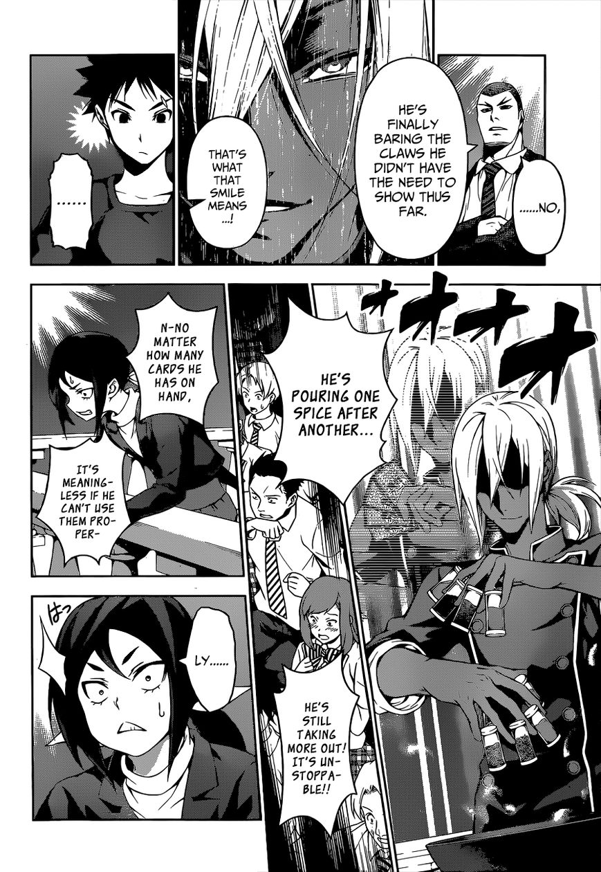 Shokugeki no Soma Chapter 91 page 11 - Chapter 91 : Beasts Eating Each Other