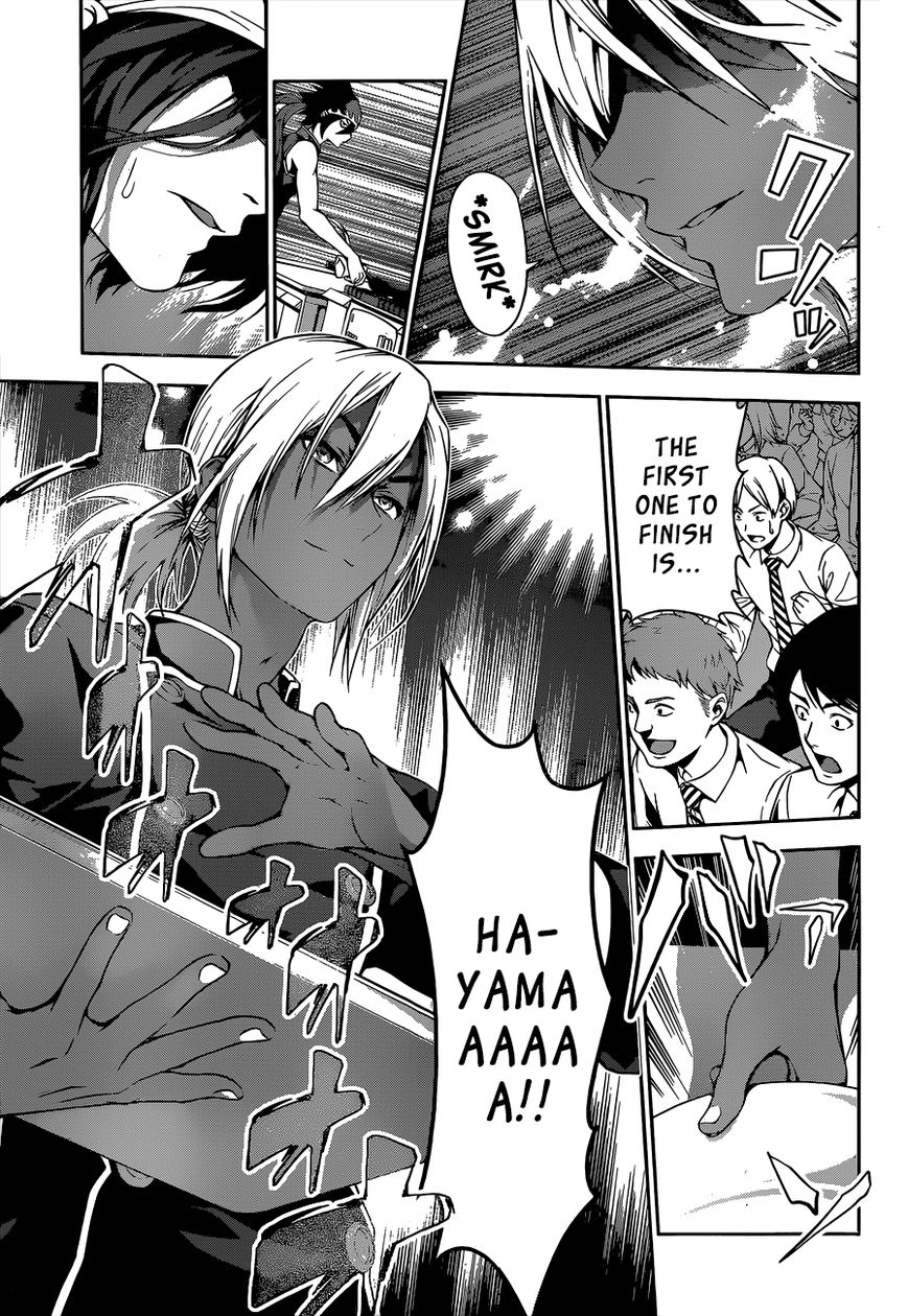 Shokugeki no Soma Chapter 91 page 12 - Chapter 91 : Beasts Eating Each Other