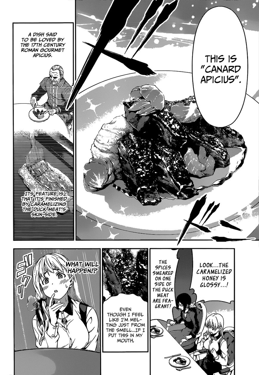 Shokugeki no Soma Chapter 91 page 13 - Chapter 91 : Beasts Eating Each Other