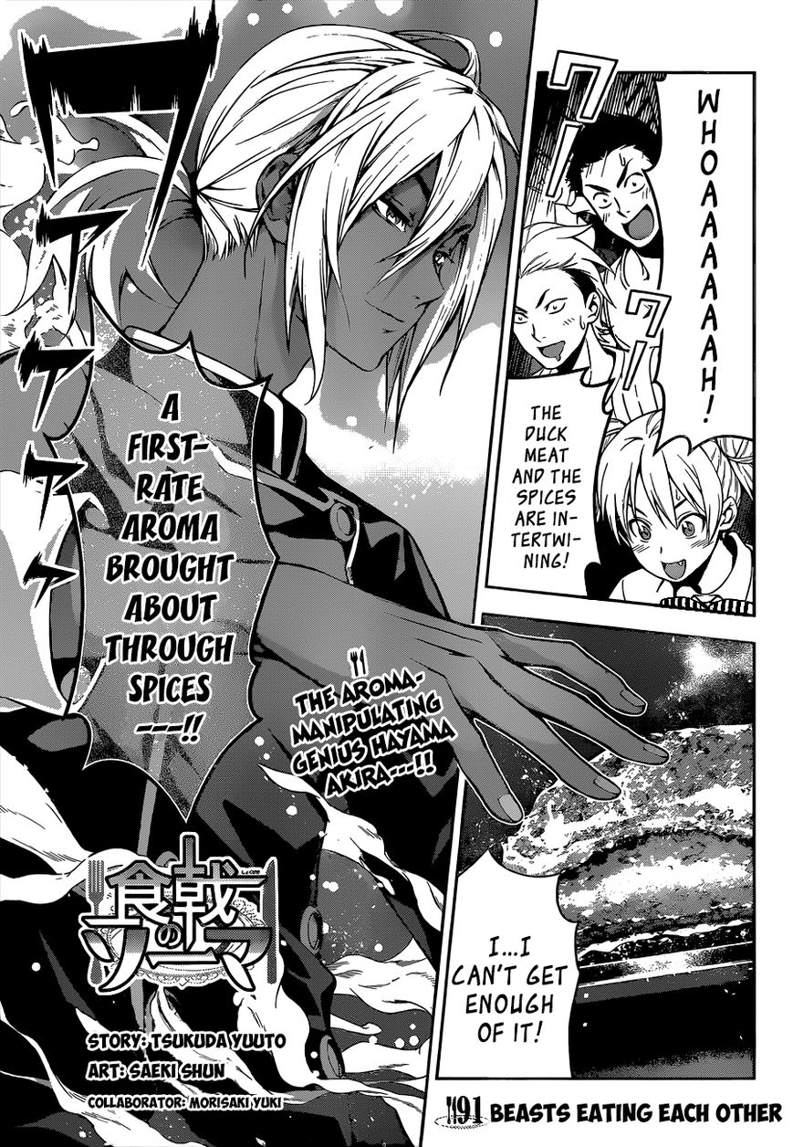 Shokugeki no Soma Chapter 91 page 2 - Chapter 91 : Beasts Eating Each Other