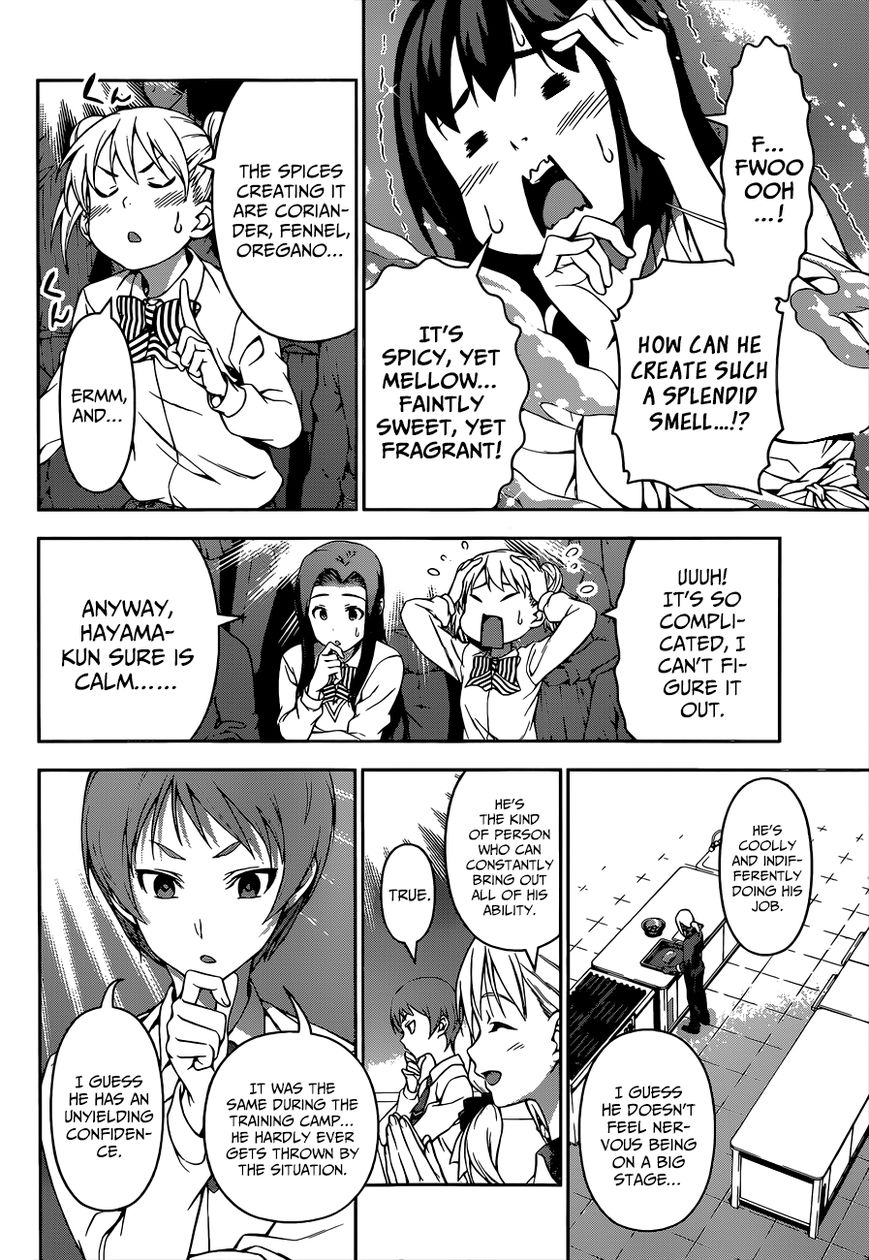 Shokugeki no Soma Chapter 91 page 3 - Chapter 91 : Beasts Eating Each Other