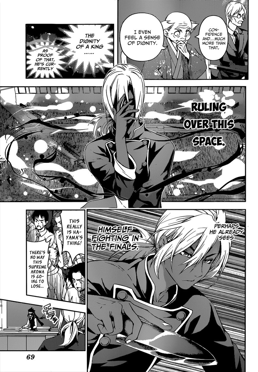 Shokugeki no Soma Chapter 91 page 4 - Chapter 91 : Beasts Eating Each Other