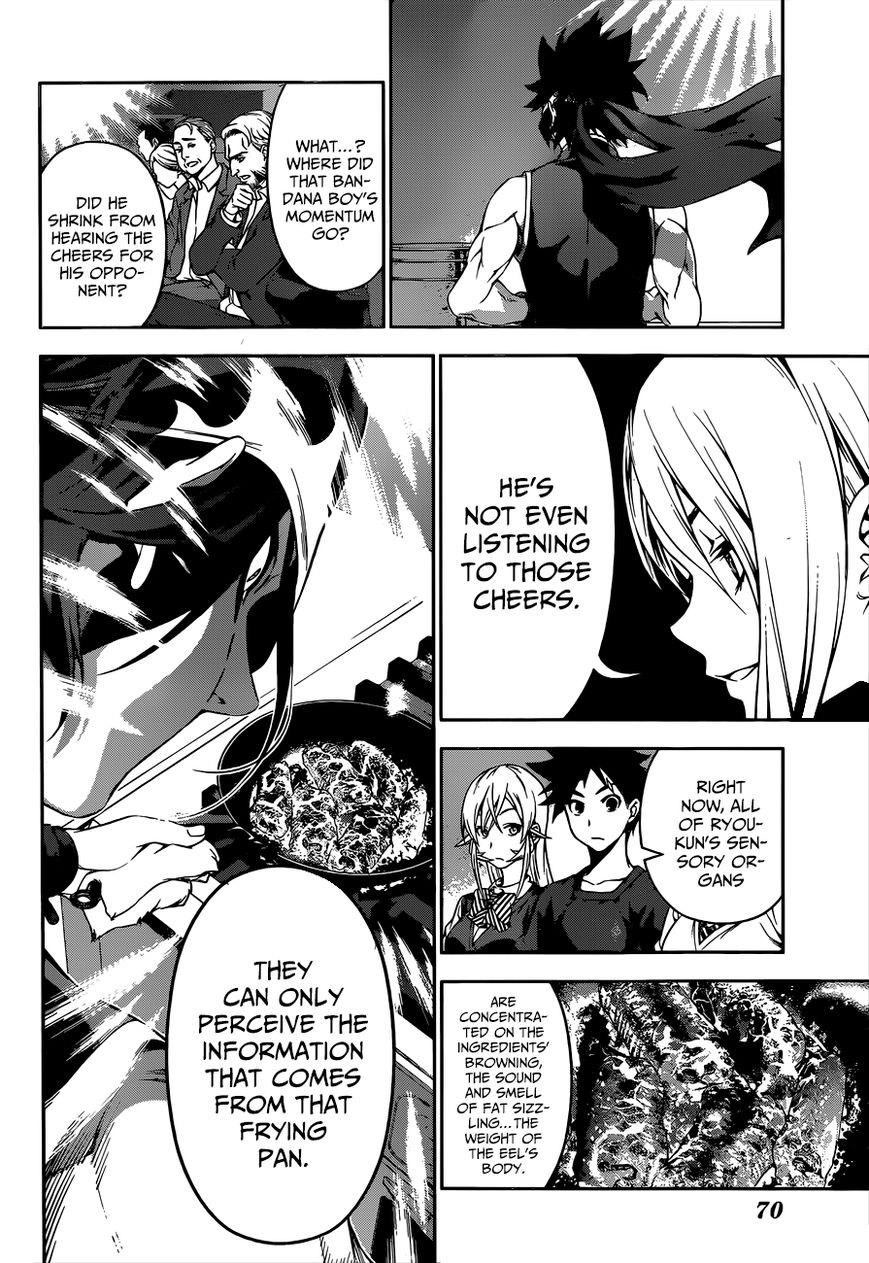 Shokugeki no Soma Chapter 91 page 5 - Chapter 91 : Beasts Eating Each Other