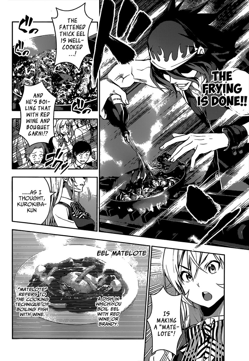 Shokugeki no Soma Chapter 91 page 7 - Chapter 91 : Beasts Eating Each Other