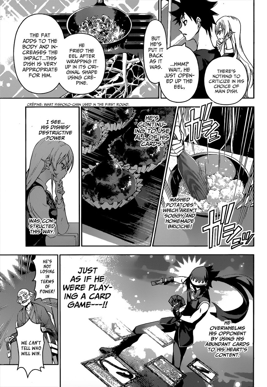 Shokugeki no Soma Chapter 91 page 8 - Chapter 91 : Beasts Eating Each Other