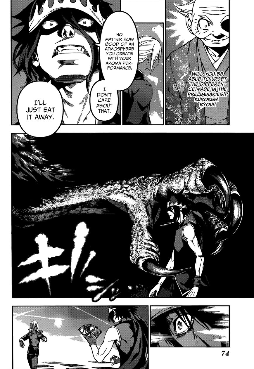 Shokugeki no Soma Chapter 91 page 9 - Chapter 91 : Beasts Eating Each Other