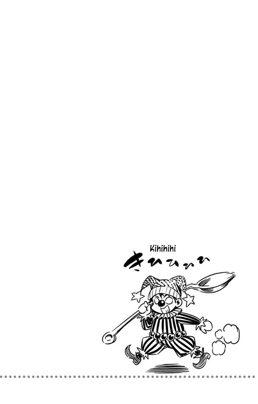 Shokugeki no Soma Chapter 92.5 page 3 - Chapter 92.5: Extras