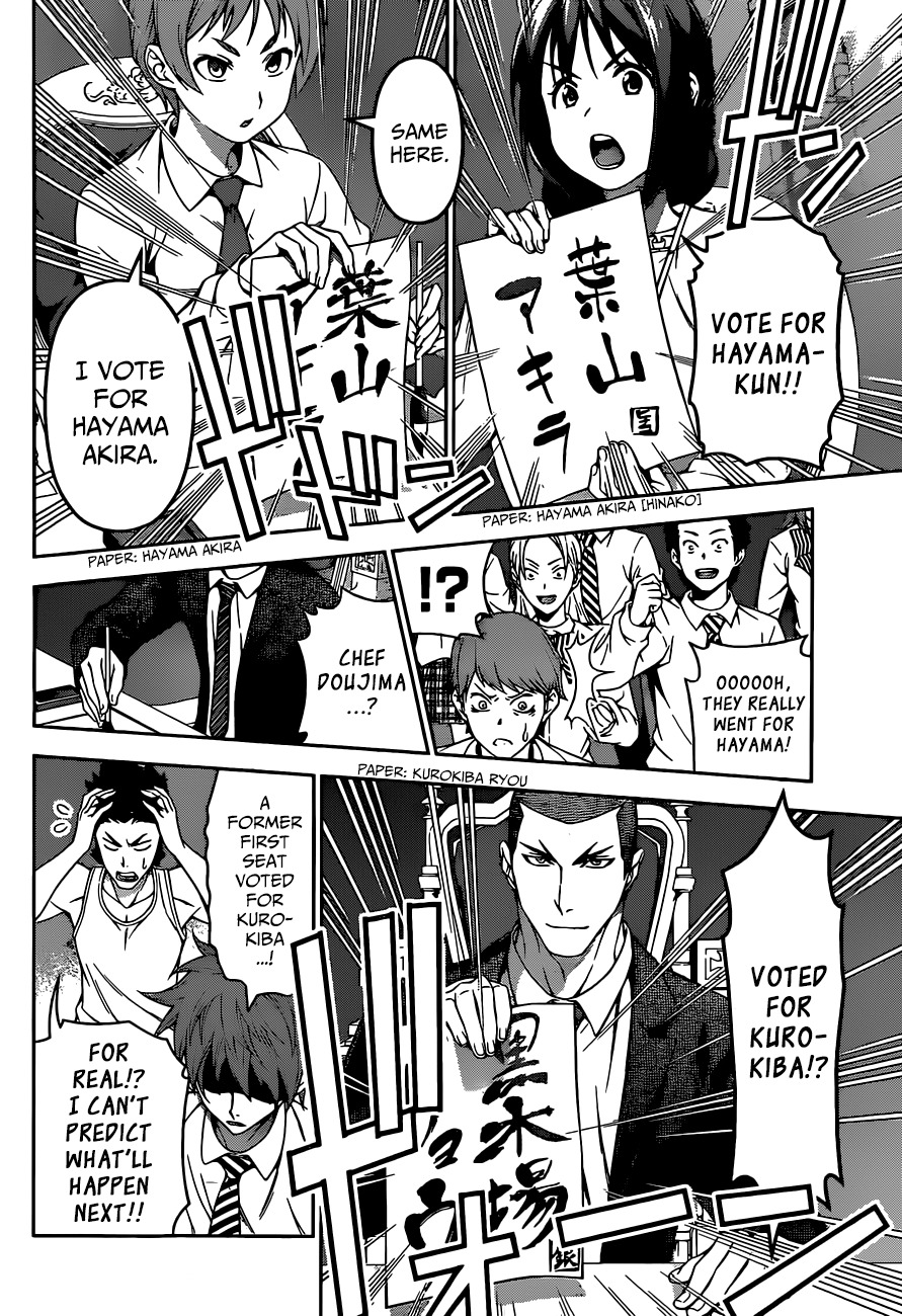 Shokugeki no Soma Chapter 92 page 13 - Chapter 92 : Firestarter