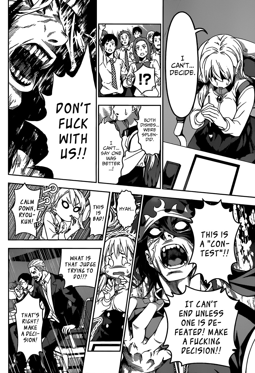 Shokugeki no Soma Chapter 92 page 15 - Chapter 92 : Firestarter