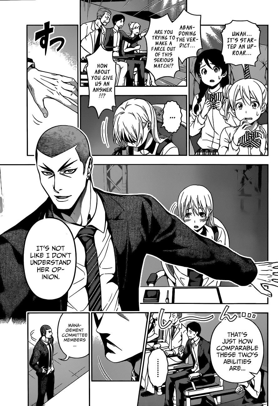 Shokugeki no Soma Chapter 92 page 16 - Chapter 92 : Firestarter
