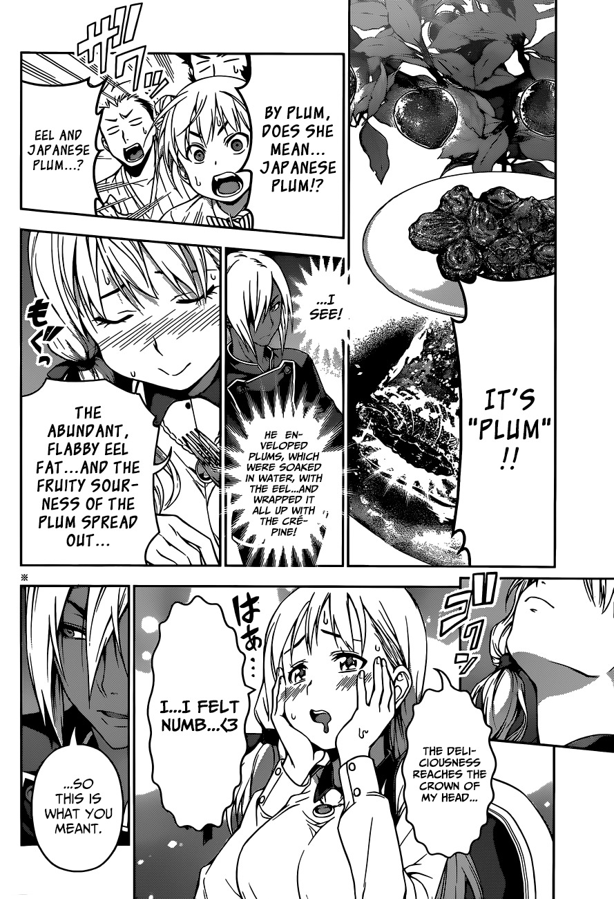 Shokugeki no Soma Chapter 92 page 7 - Chapter 92 : Firestarter