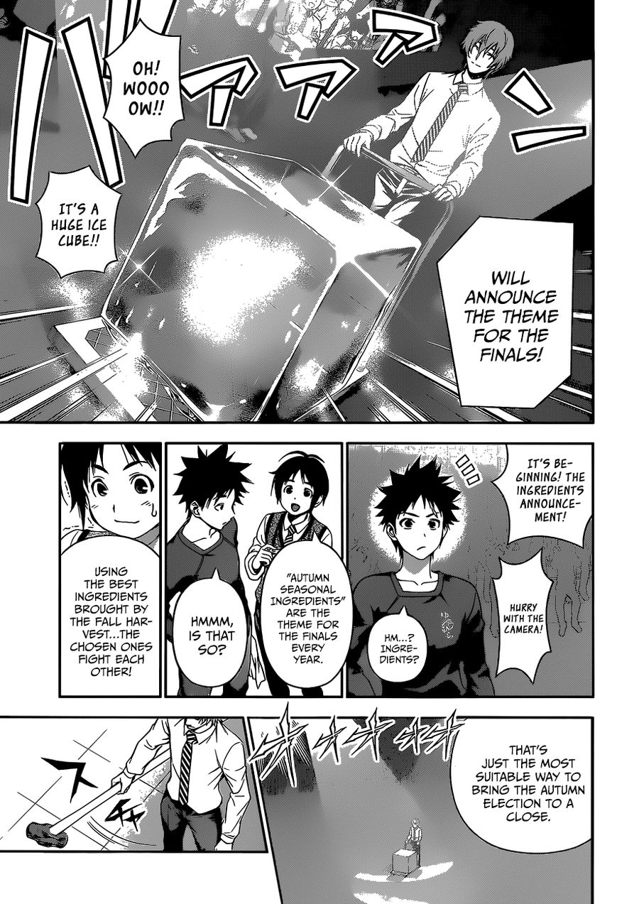Shokugeki no Soma Chapter 93 page 11 - Chapter 93 : The "Sword" that Announces Autumn