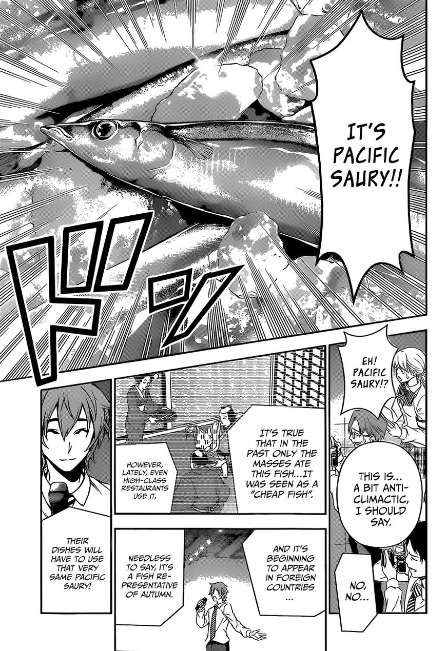 Shokugeki no Soma Chapter 93 page 13 - Chapter 93 : The "Sword" that Announces Autumn