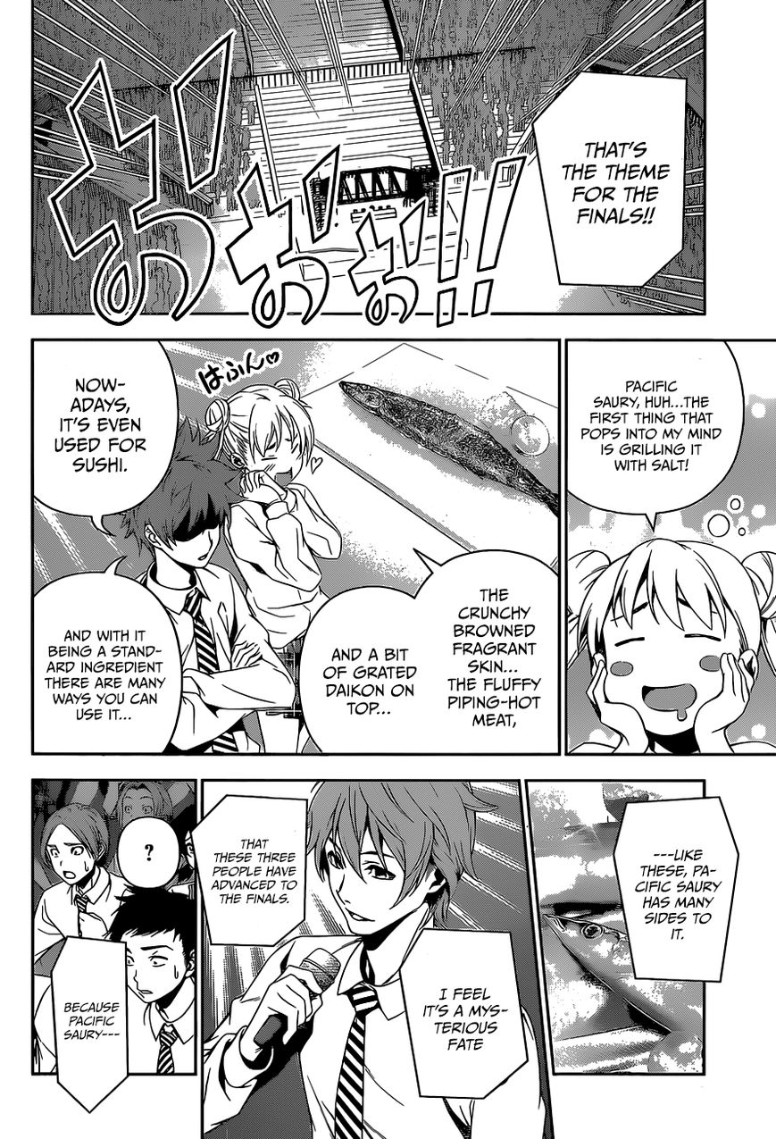 Shokugeki no Soma Chapter 93 page 14 - Chapter 93 : The "Sword" that Announces Autumn