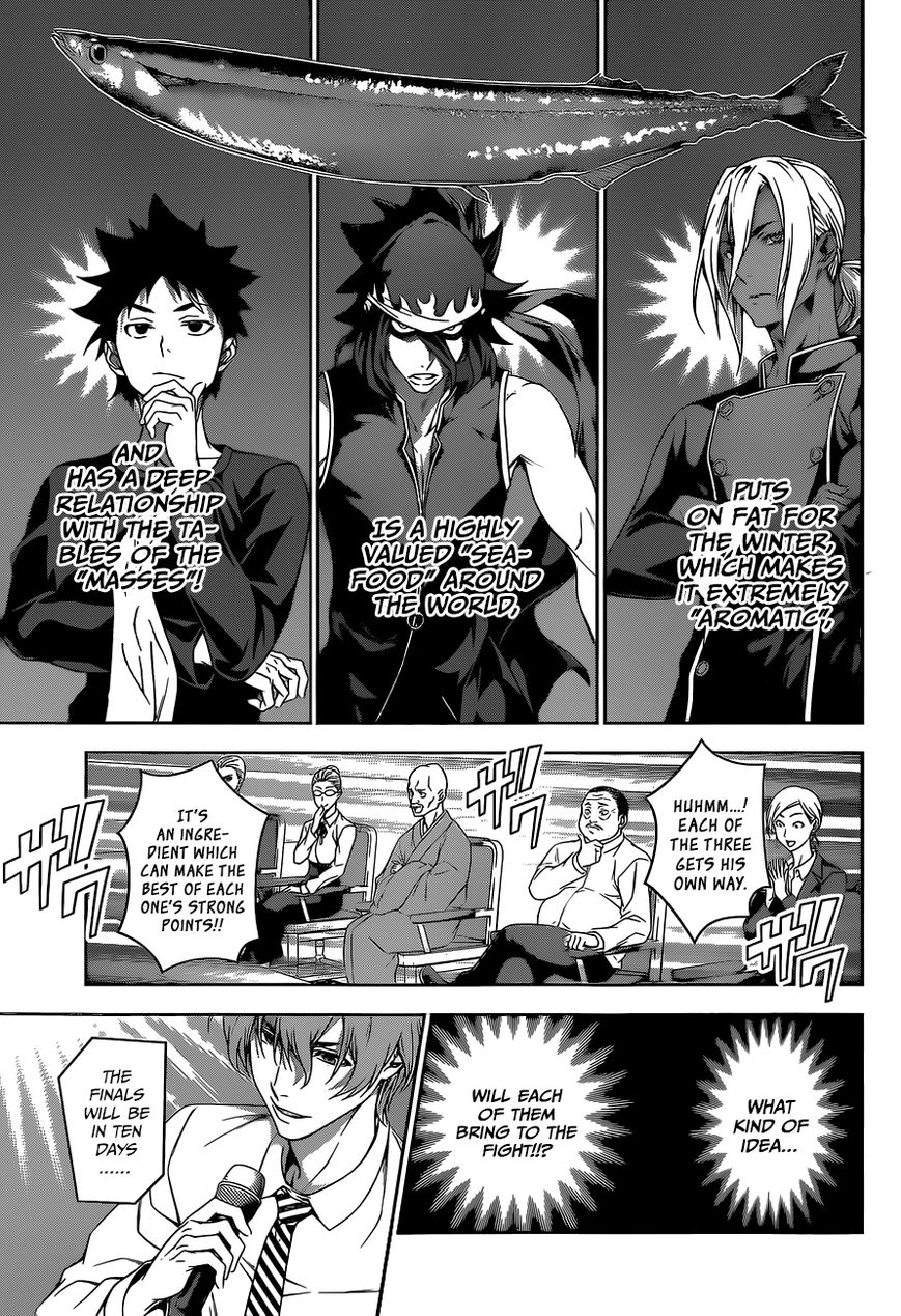 Shokugeki no Soma Chapter 93 page 15 - Chapter 93 : The "Sword" that Announces Autumn