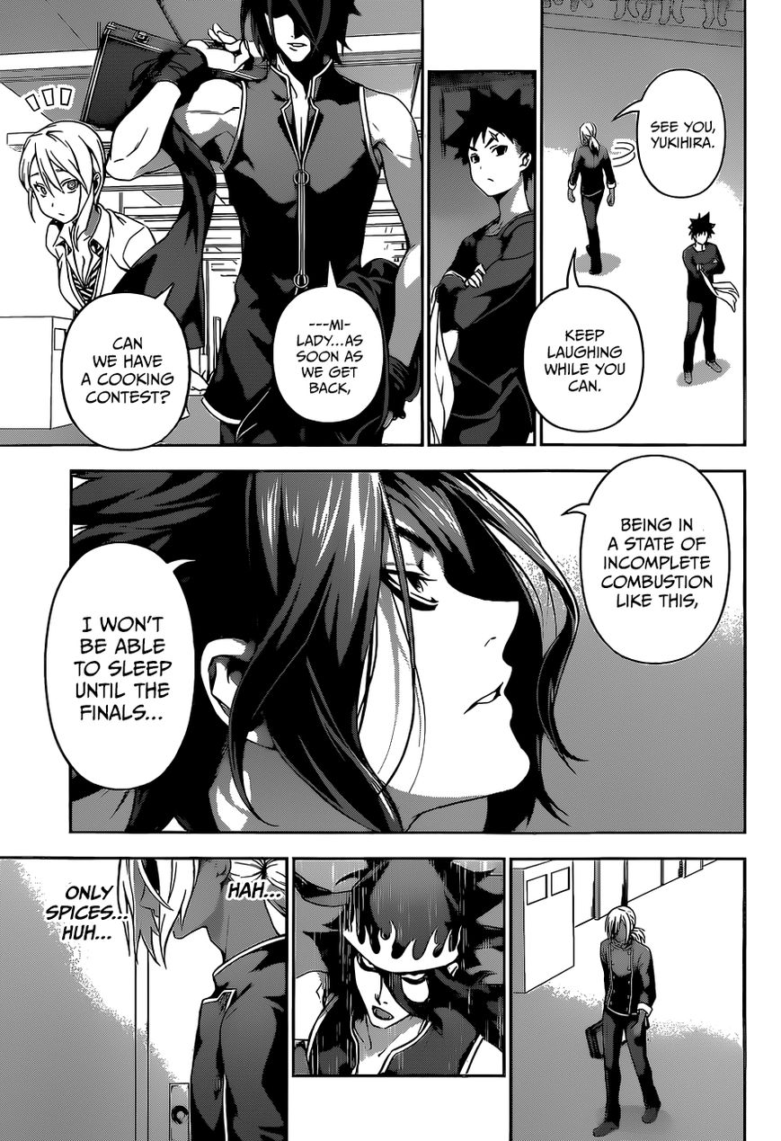 Shokugeki no Soma Chapter 93 page 19 - Chapter 93 : The "Sword" that Announces Autumn