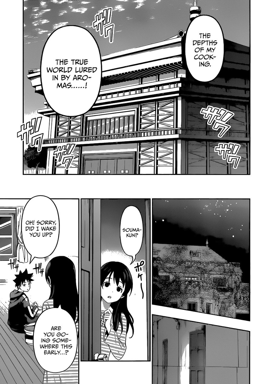 Shokugeki no Soma Chapter 93 page 21 - Chapter 93 : The "Sword" that Announces Autumn