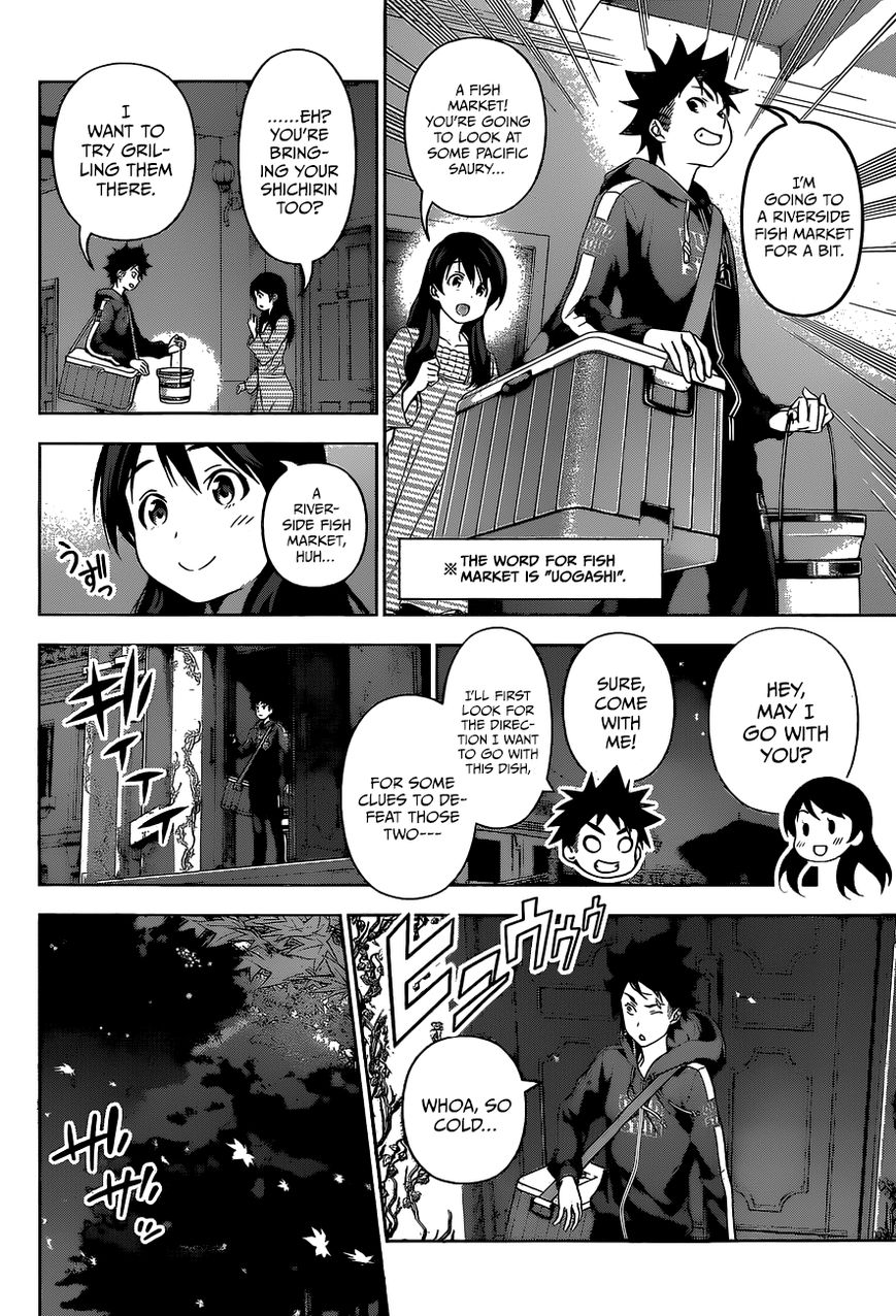 Shokugeki no Soma Chapter 93 page 22 - Chapter 93 : The "Sword" that Announces Autumn