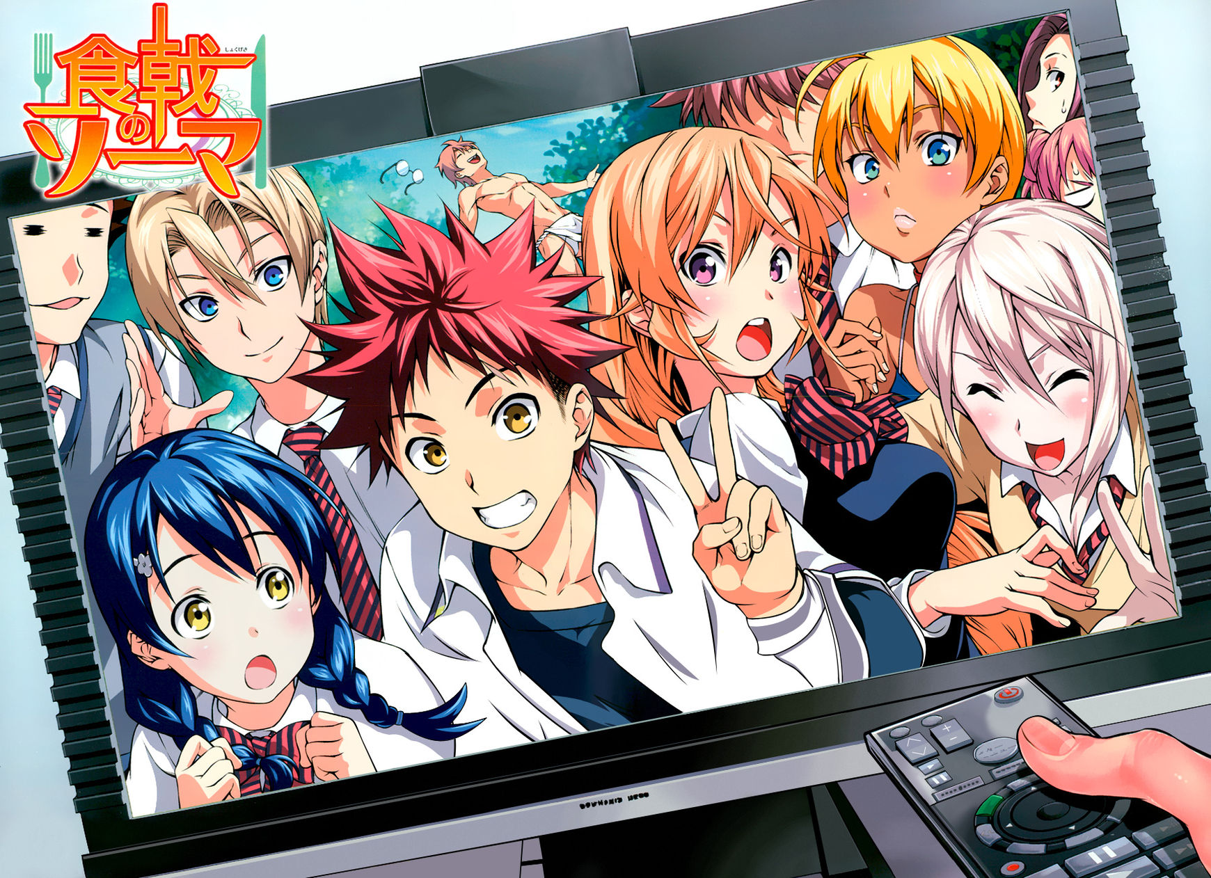 Shokugeki no Soma Chapter 93 page 4 - Chapter 93 : The "Sword" that Announces Autumn