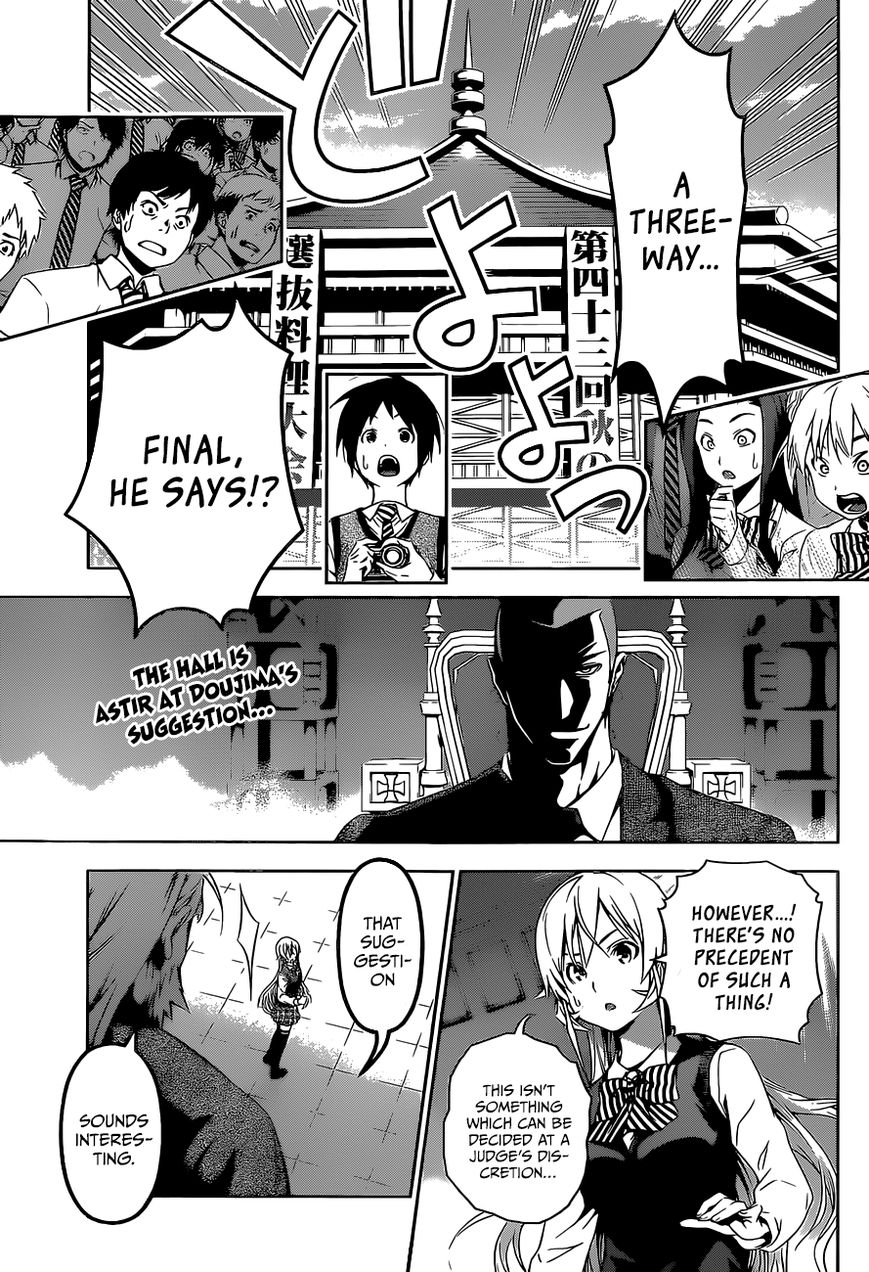 Shokugeki no Soma Chapter 93 page 6 - Chapter 93 : The "Sword" that Announces Autumn