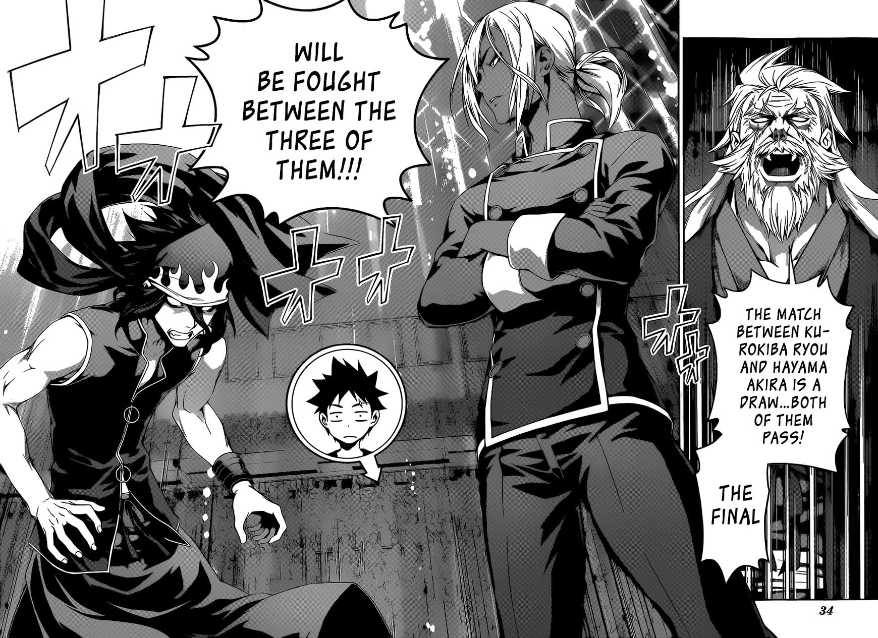 Shokugeki no Soma Chapter 93 page 7 - Chapter 93 : The "Sword" that Announces Autumn