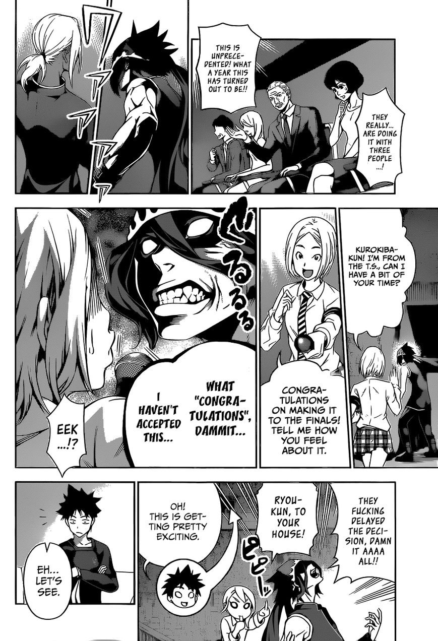 Shokugeki no Soma Chapter 93 page 8 - Chapter 93 : The "Sword" that Announces Autumn