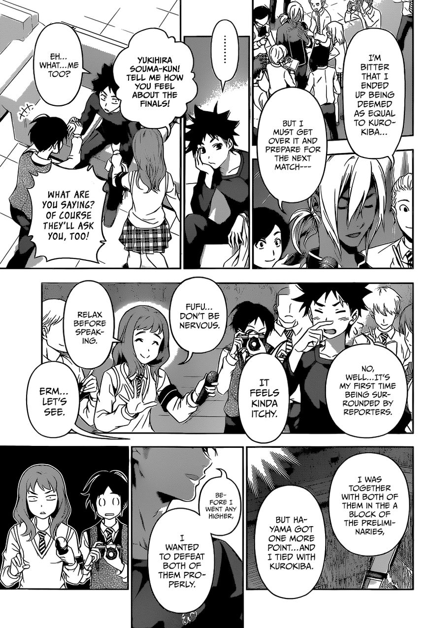 Shokugeki no Soma Chapter 93 page 9 - Chapter 93 : The "Sword" that Announces Autumn