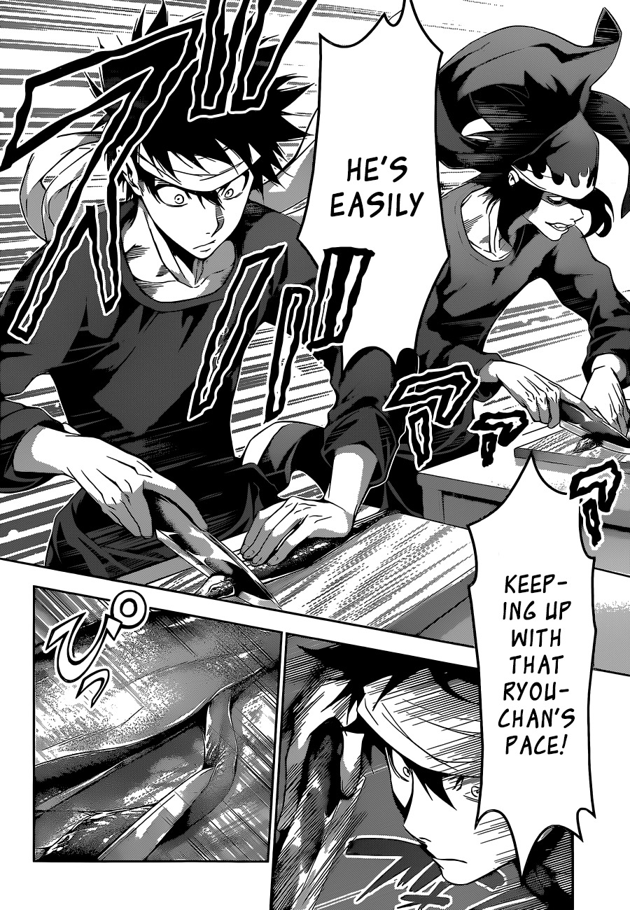 Shokugeki no Soma Chapter 94 page 11 - Chapter 94 : Seizing The Season