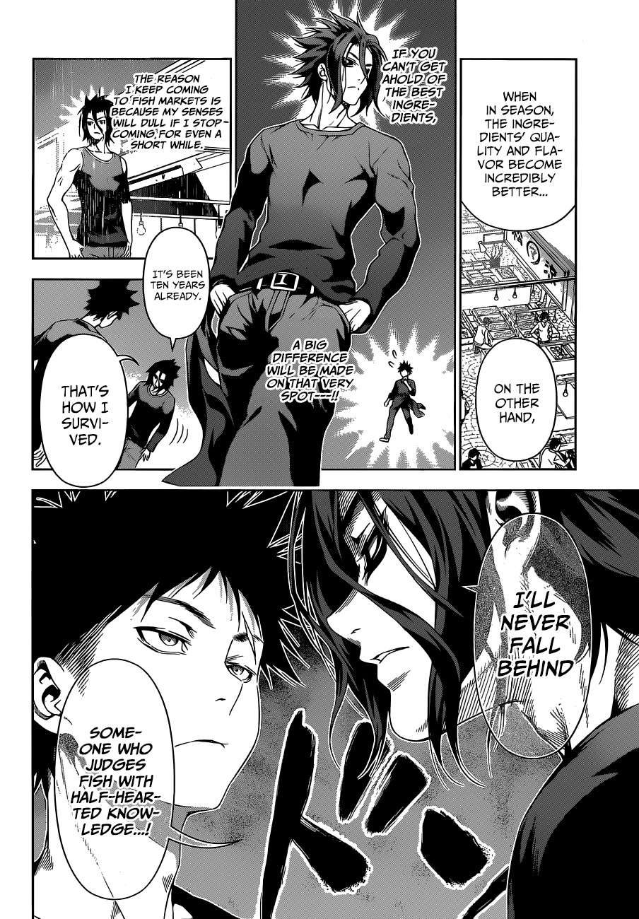 Shokugeki no Soma Chapter 94 page 17 - Chapter 94 : Seizing The Season