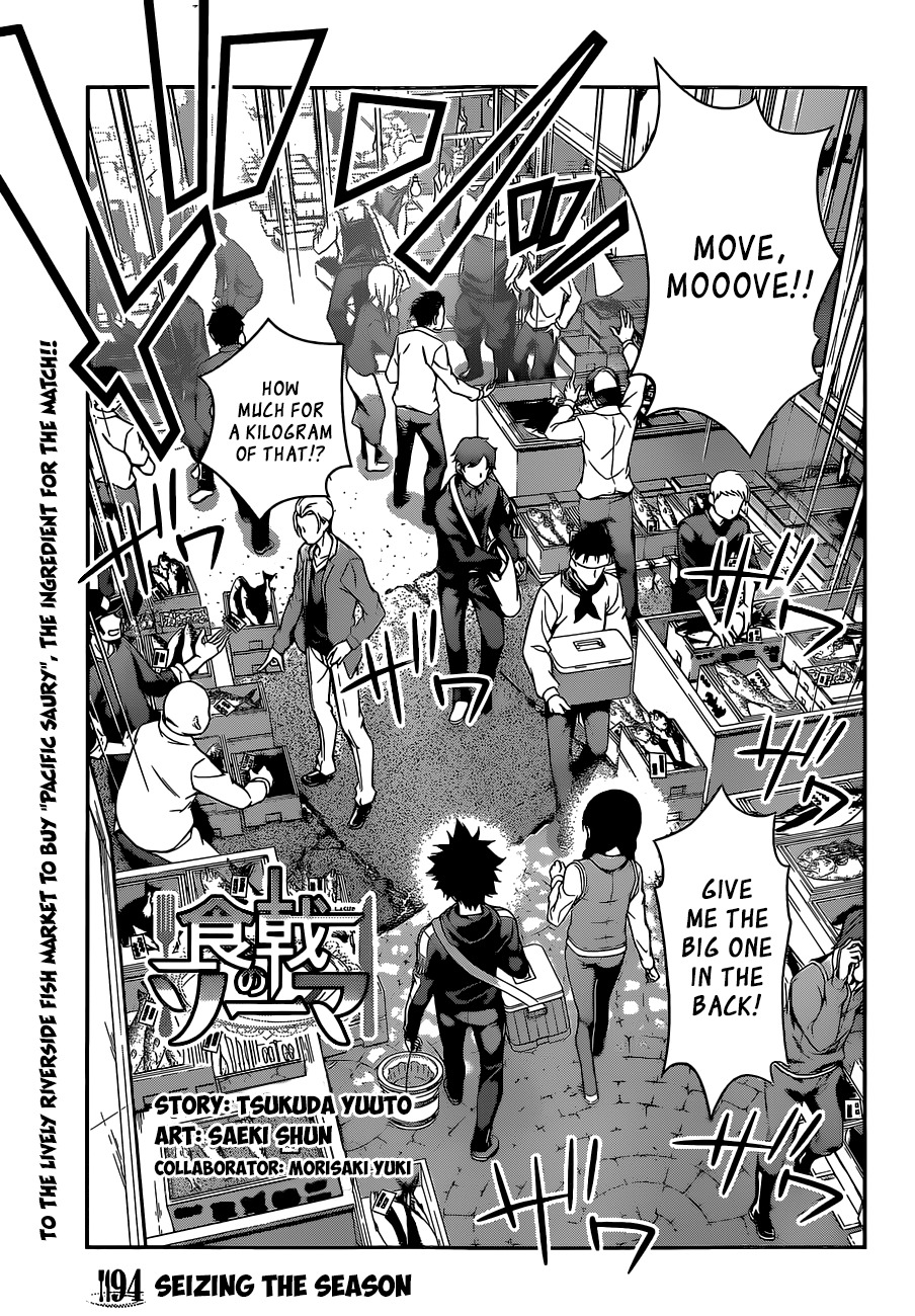 Shokugeki no Soma Chapter 94 page 2 - Chapter 94 : Seizing The Season