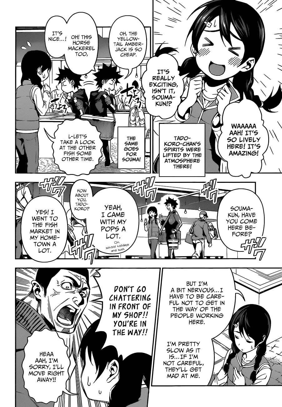 Shokugeki no Soma Chapter 94 page 3 - Chapter 94 : Seizing The Season