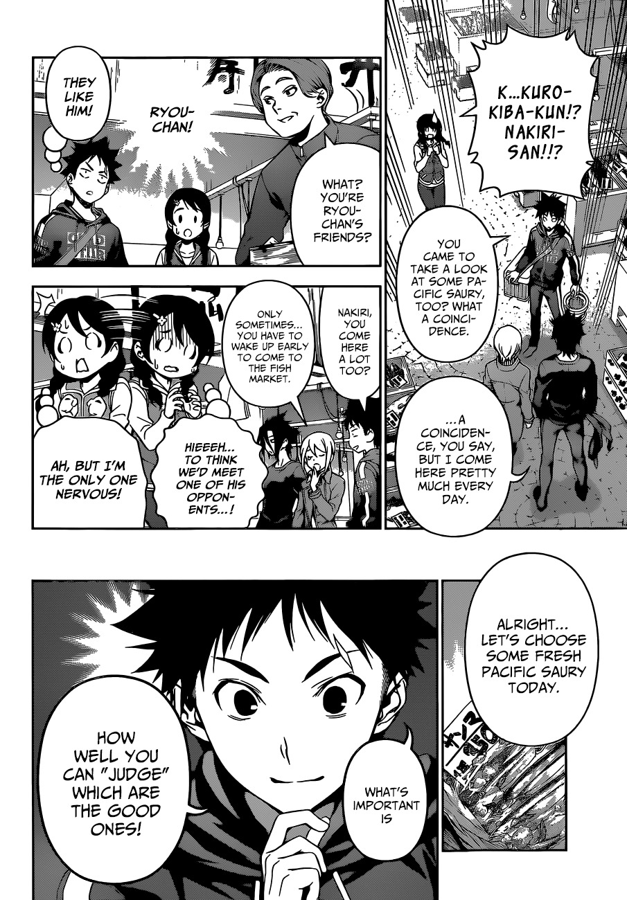 Shokugeki no Soma Chapter 94 page 5 - Chapter 94 : Seizing The Season