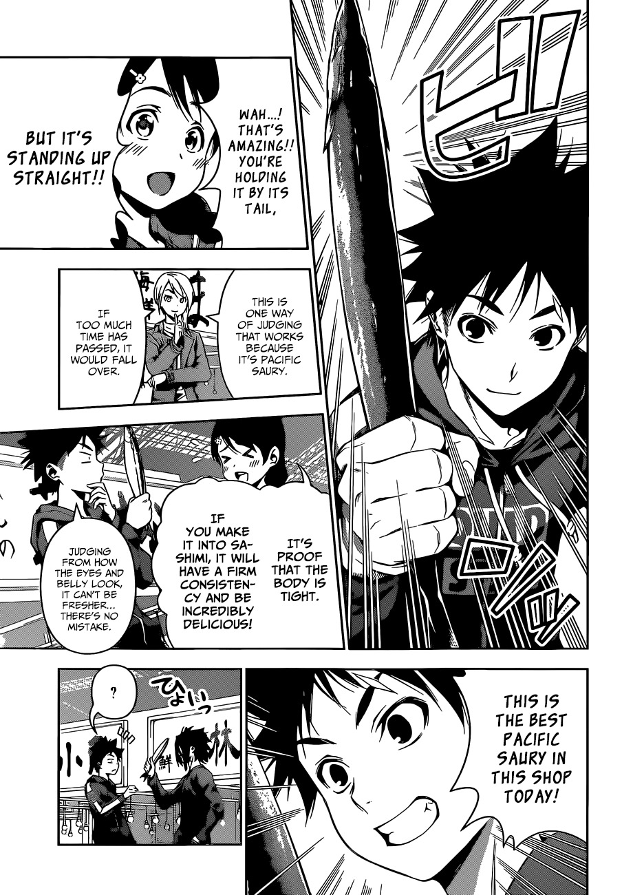 Shokugeki no Soma Chapter 94 page 8 - Chapter 94 : Seizing The Season