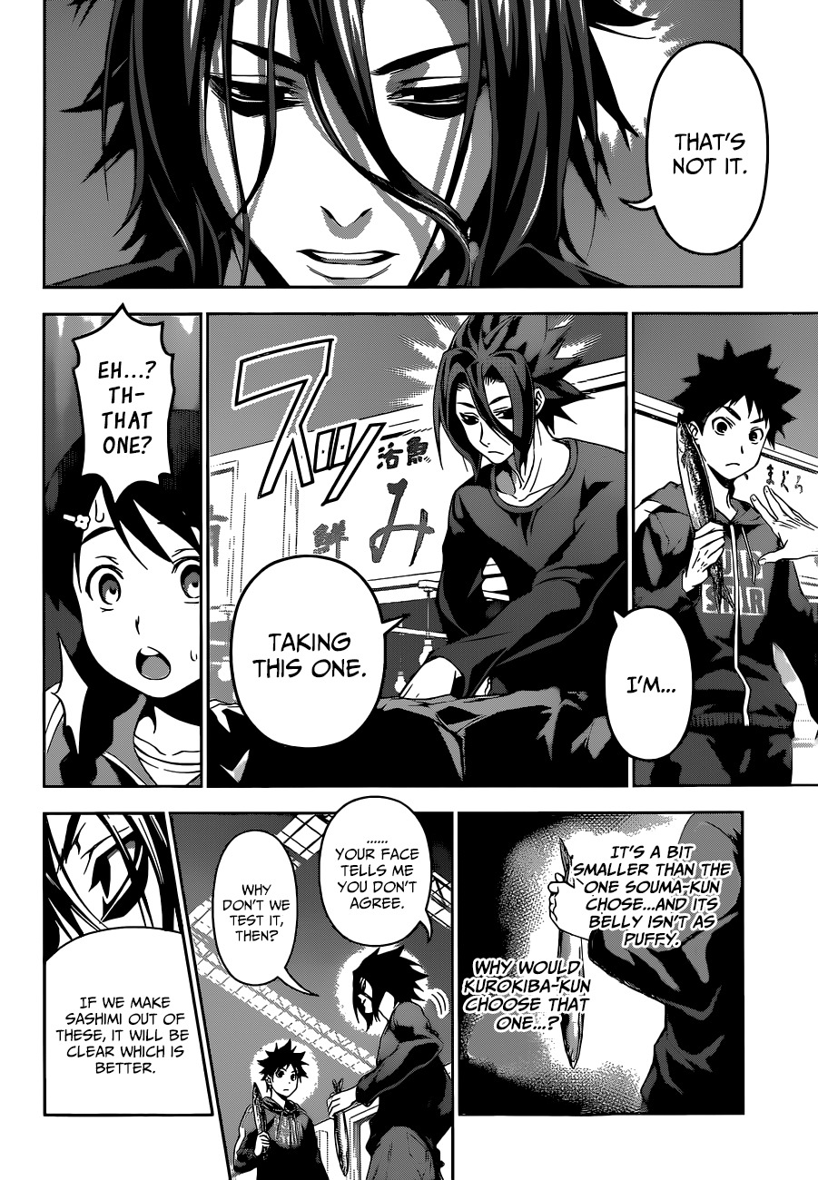 Shokugeki no Soma Chapter 94 page 9 - Chapter 94 : Seizing The Season