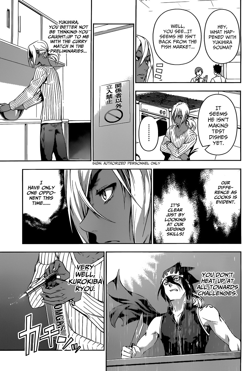 Shokugeki no Soma Chapter 95 page 11 - Chapter 95 : A Batttle Surrounding The "Season"
