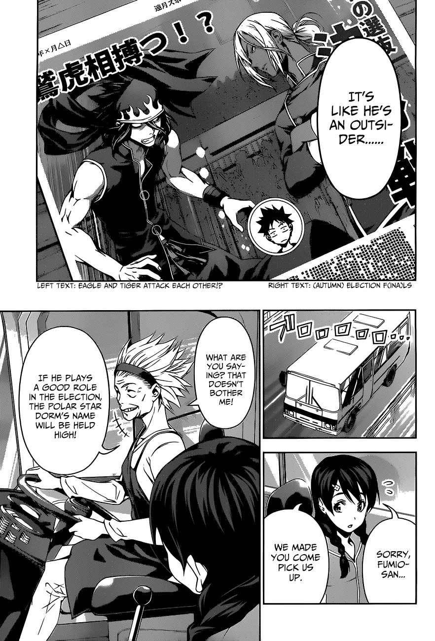 Shokugeki no Soma Chapter 95 page 15 - Chapter 95 : A Batttle Surrounding The "Season"