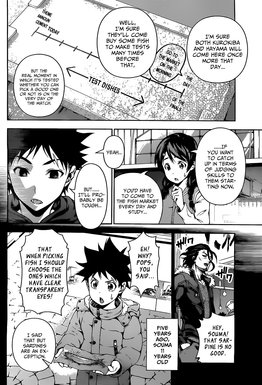 Shokugeki no Soma Chapter 95 page 6 - Chapter 95 : A Batttle Surrounding The "Season"