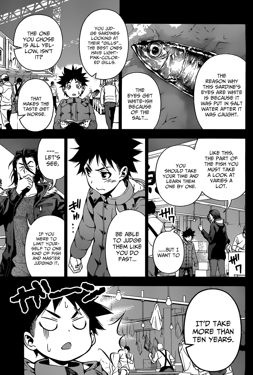 Shokugeki no Soma Chapter 95 page 7 - Chapter 95 : A Batttle Surrounding The "Season"