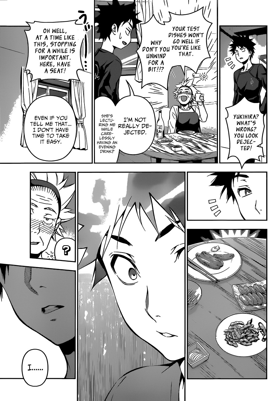 Shokugeki no Soma Chapter 96 page 14 - Chapter 96 : The Answer He Reached