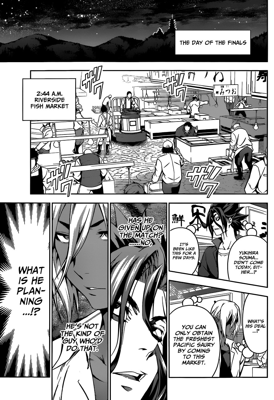 Shokugeki no Soma Chapter 96 page 16 - Chapter 96 : The Answer He Reached