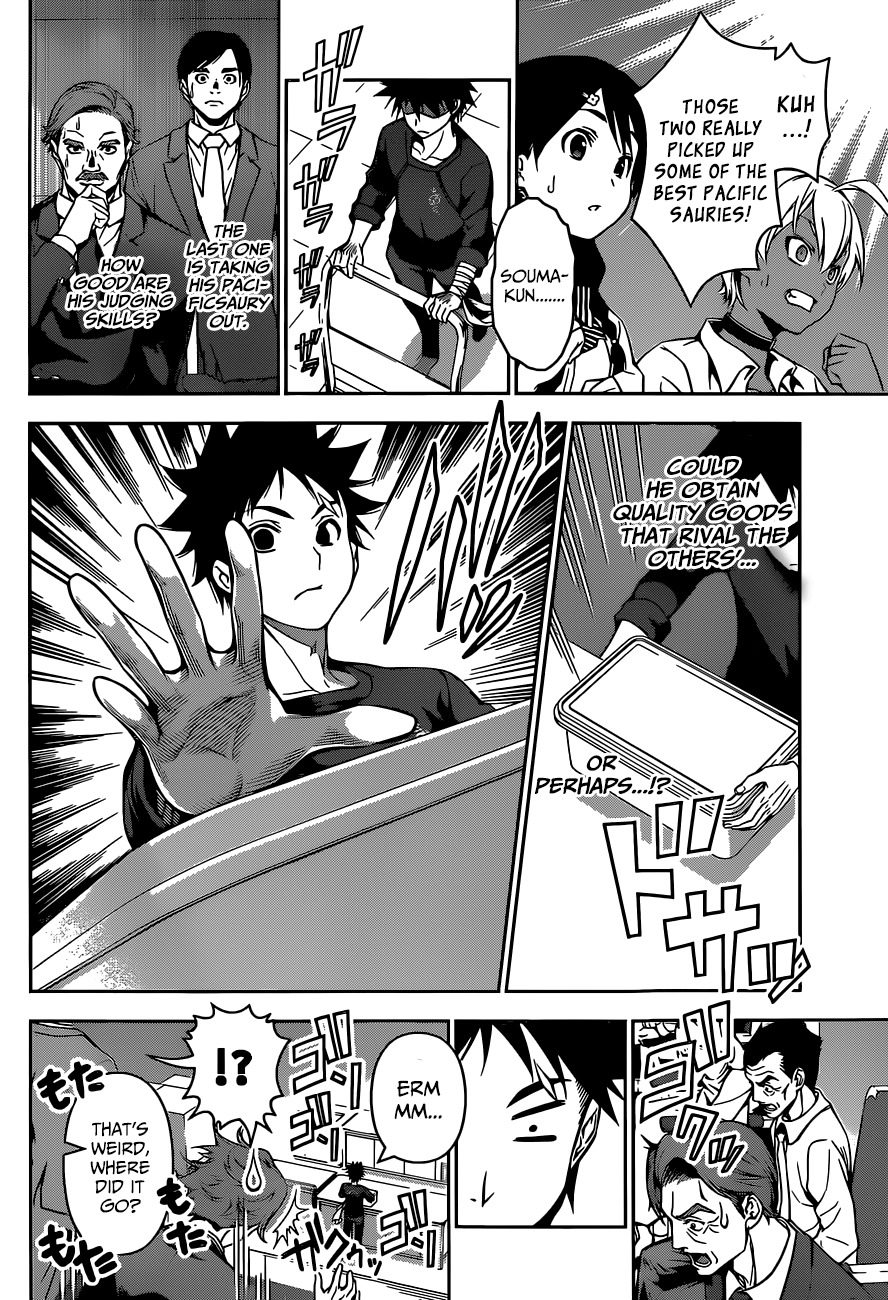 Shokugeki no Soma Chapter 96 page 19 - Chapter 96 : The Answer He Reached