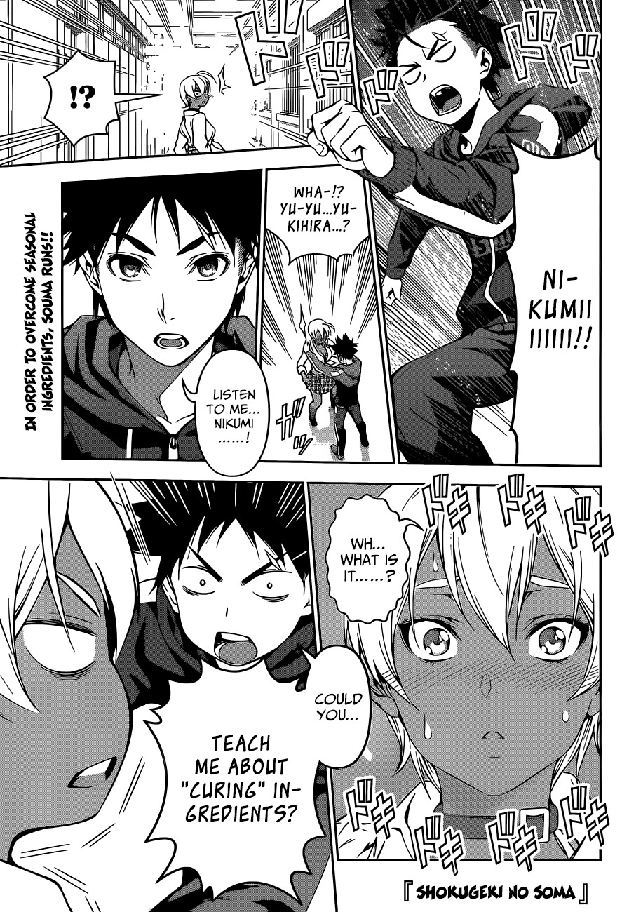 Shokugeki no Soma Chapter 96 page 2 - Chapter 96 : The Answer He Reached
