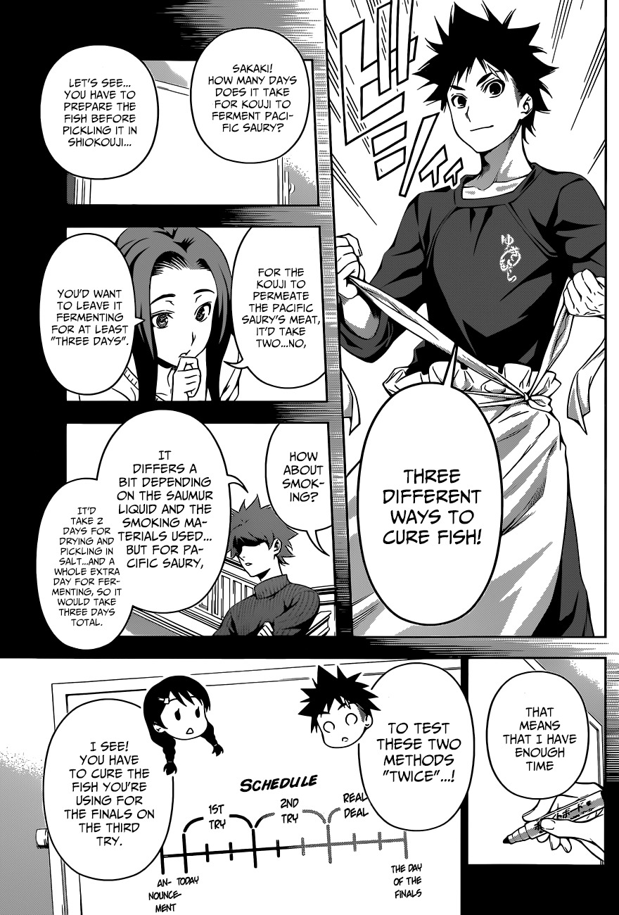 Shokugeki no Soma Chapter 96 page 6 - Chapter 96 : The Answer He Reached