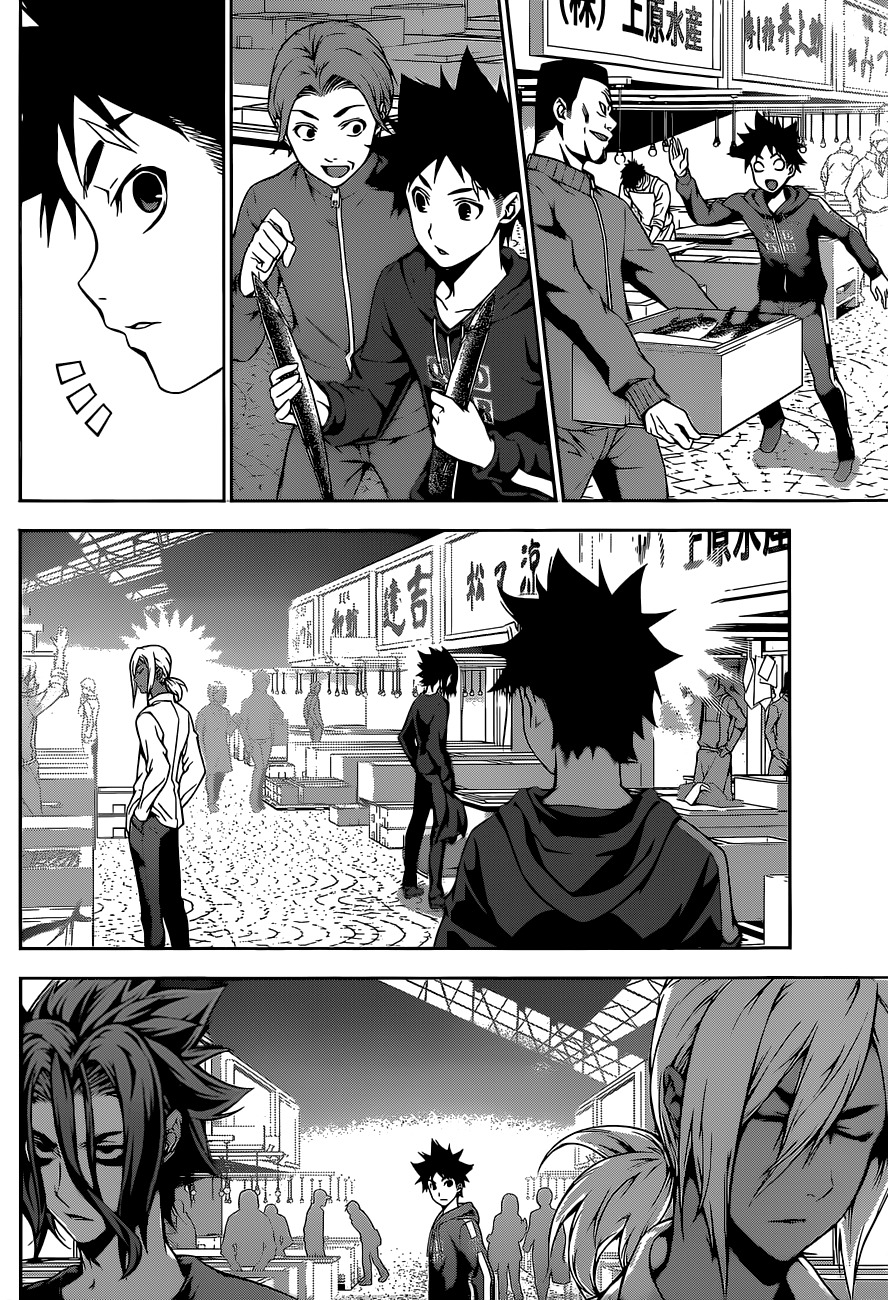 Shokugeki no Soma Chapter 96 page 9 - Chapter 96 : The Answer He Reached