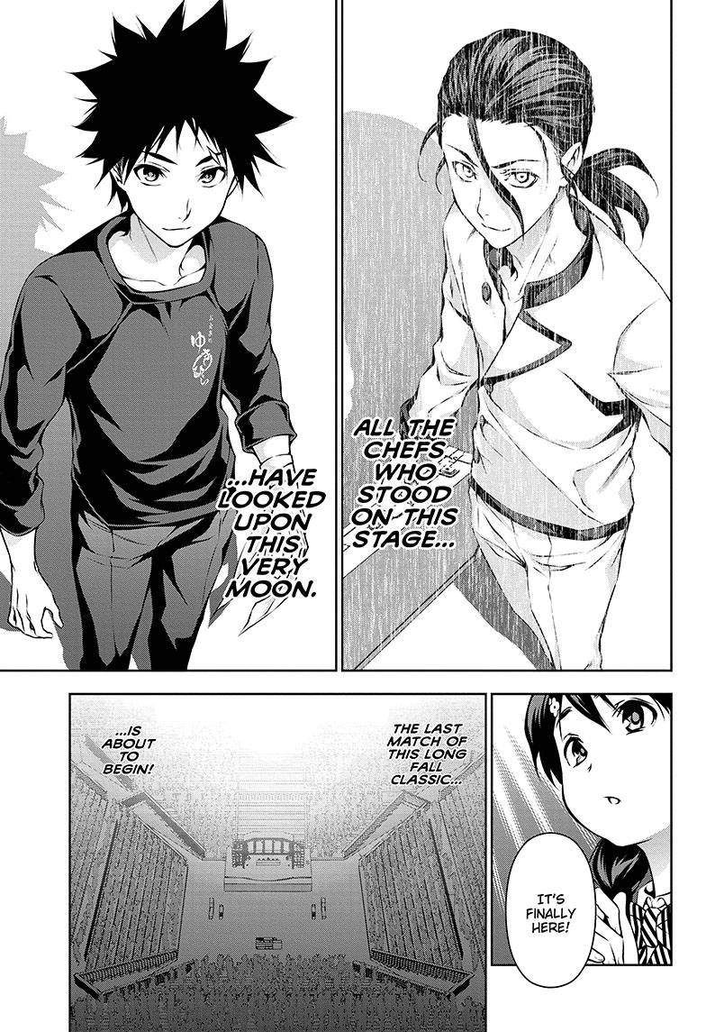 Shokugeki no Soma Chapter 97 page 16 - Chapter 97 : Moonlight Memories