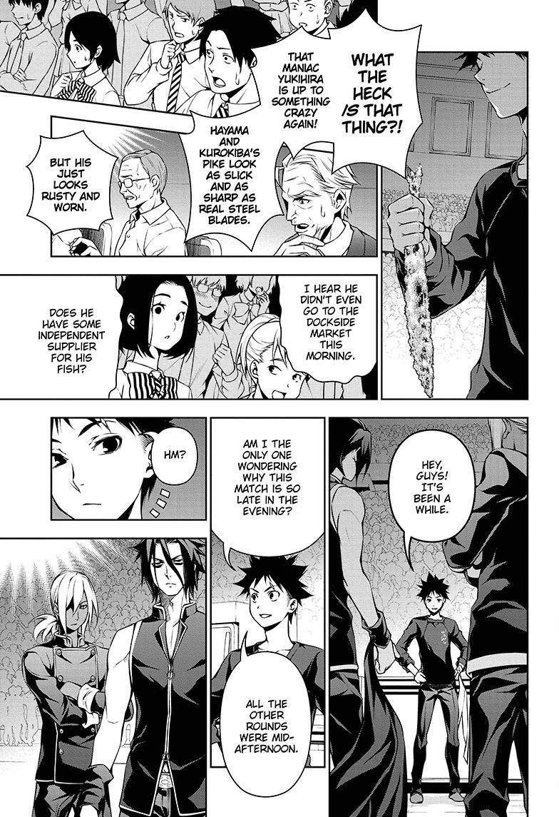 Shokugeki no Soma Chapter 97 page 4 - Chapter 97 : Moonlight Memories