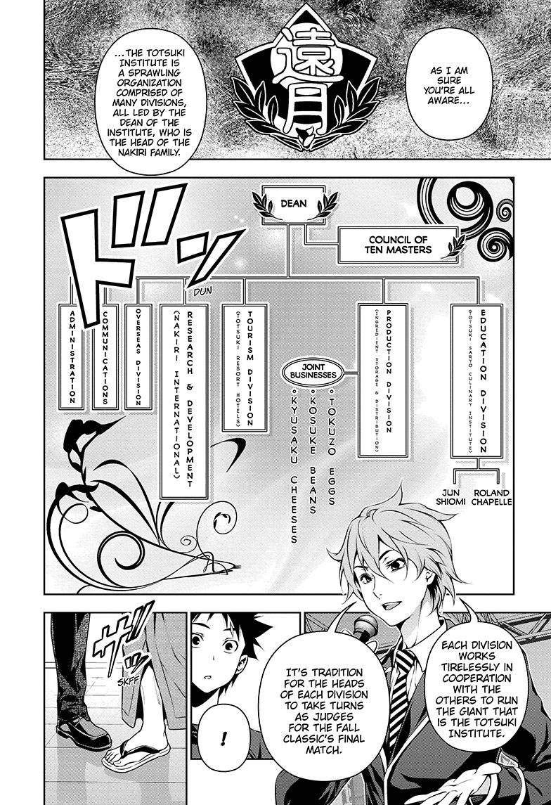 Shokugeki no Soma Chapter 97 page 7 - Chapter 97 : Moonlight Memories