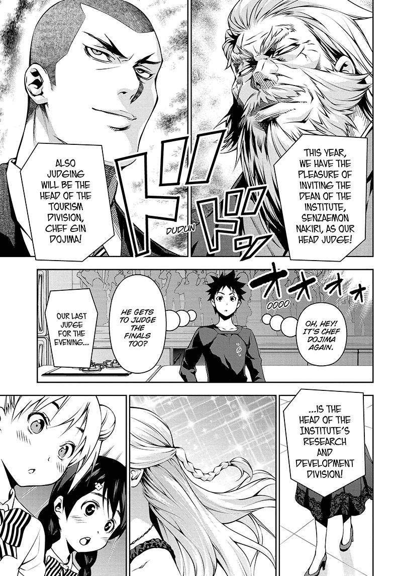 Shokugeki no Soma Chapter 97 page 8 - Chapter 97 : Moonlight Memories