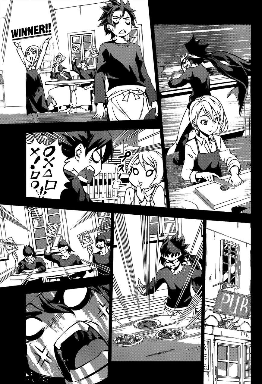 Shokugeki no Soma Chapter 98 page 14 - Chapter 98 : The "Things" They've Accumulated
