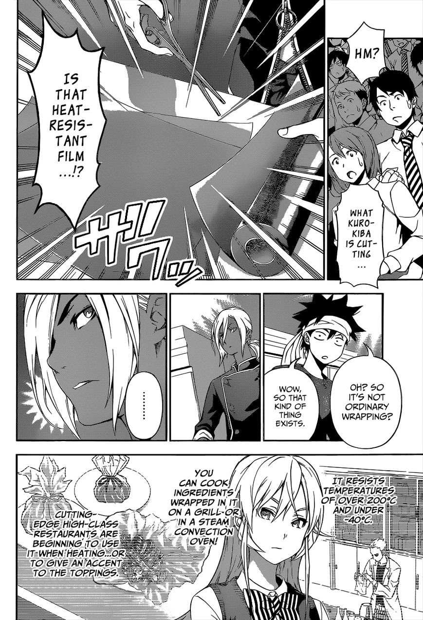 Shokugeki no Soma Chapter 98 page 17 - Chapter 98 : The "Things" They've Accumulated